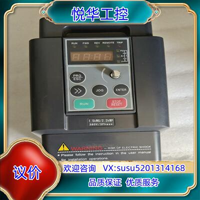 原装日博变频器ALPHA6000E－31R5GB原装32R询价