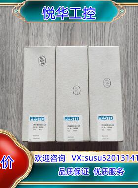 原装出费斯托CPE24-M1H-3GLS-38 16316议价