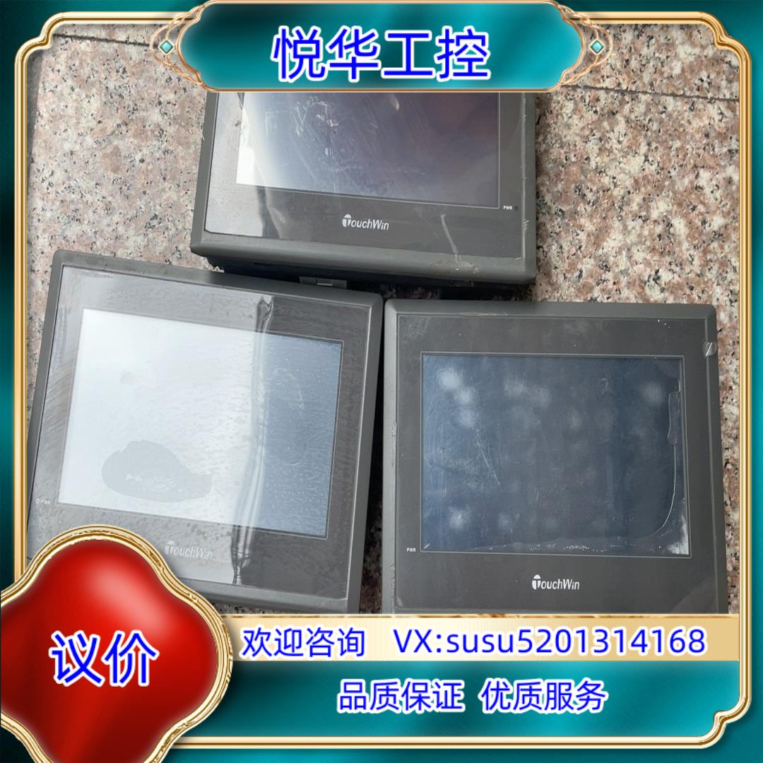 原装信捷人机界面触摸屏 TG765-XT-C 功能 实拍图询价