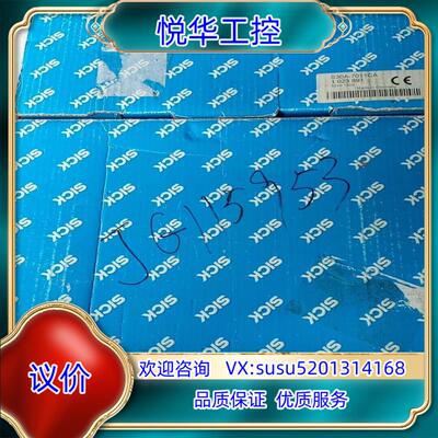 原装原装西克扫描仪S30A -7011CA 有1台询价