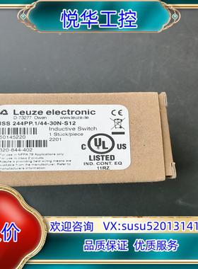 原装原装德国 LEUZE劳易测 ISS 244PP144-3询价