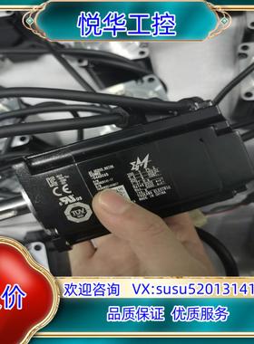 原装安川七代伺服电机SGM7J-04AFC6SSGM7J-04询价