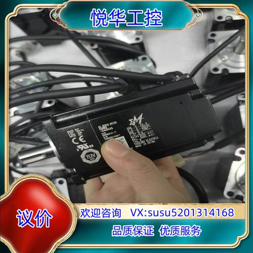 原装安川七代伺服电机SGM7J-04AFC6SSGM7J-04询价