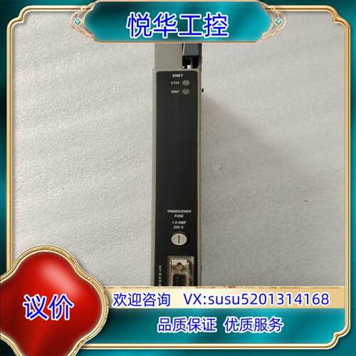 原装AB罗克韦尔模块1785-ENET A原装件 拍摄询价