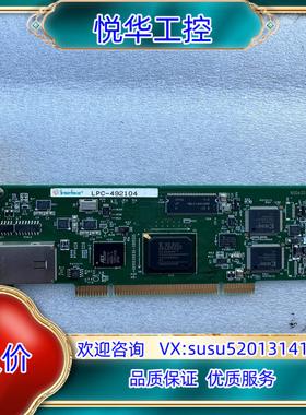 原装lnterface   lcp-492104 采集卡询价