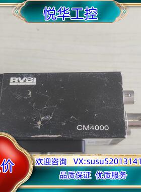 原装BVSI工业相机002-CM4000 工业相机询价