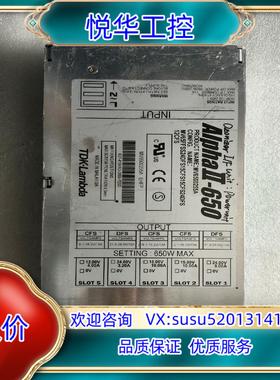 原装TDK-lambda  Alpha II-650询价