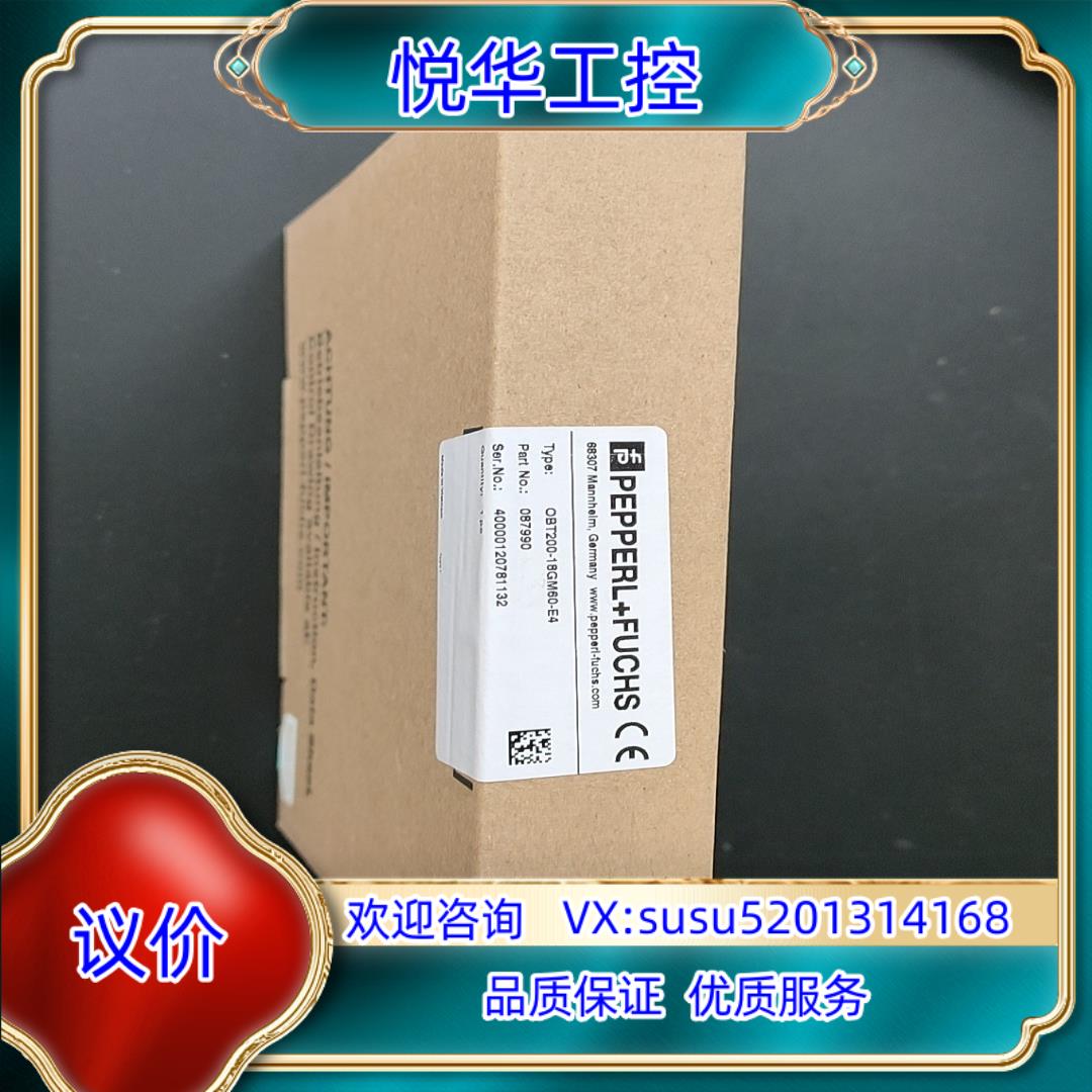 原装德国倍加福传感器OBT200-18GM60-E4 265询价