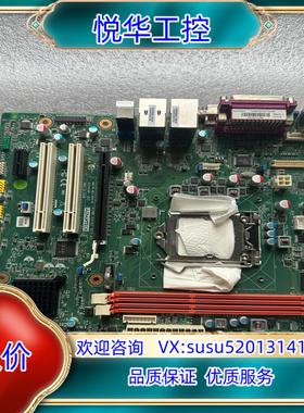 原装研华 AIMB-501A2 AIMB-501G2-KSA2E询价