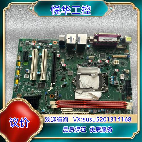 原装研华 AIMB-501A2 AIMB-501G2-KSA2E询价