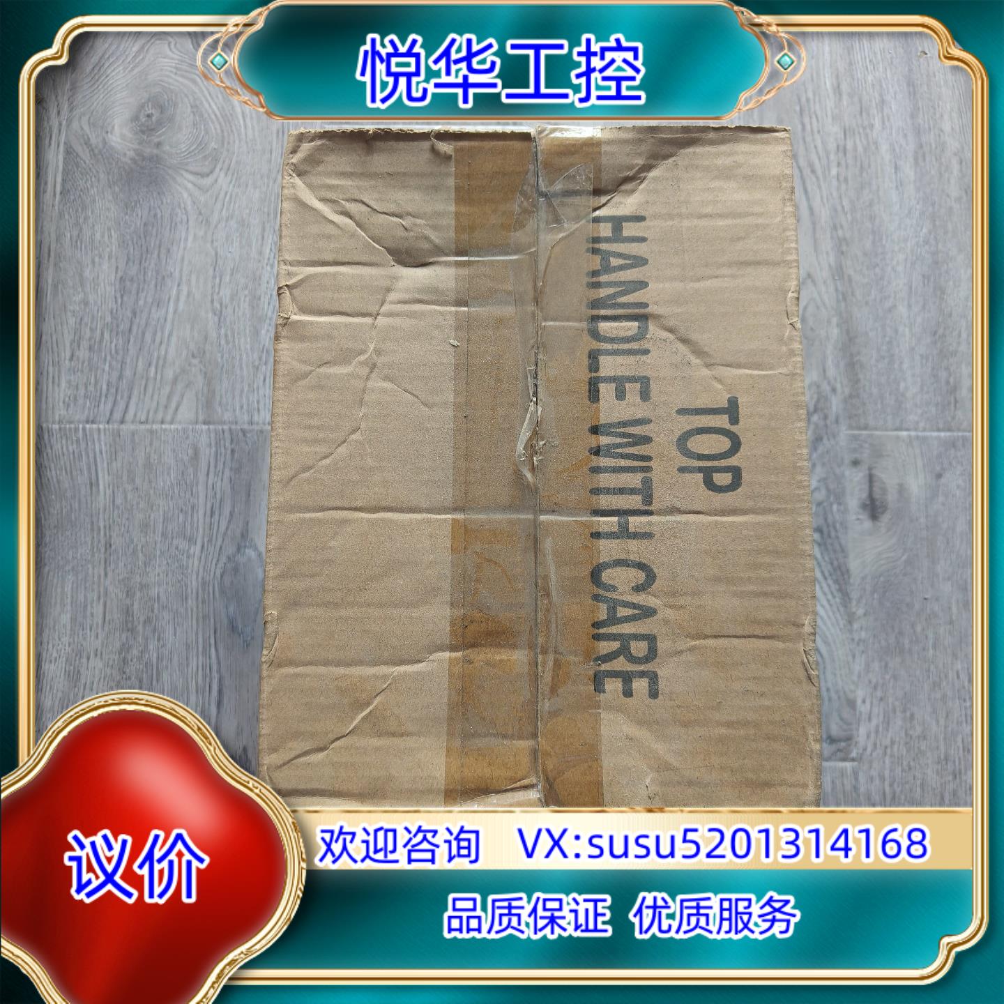 原装出富士18kw伺服GYL182B6-TG2伺服电机全新议价