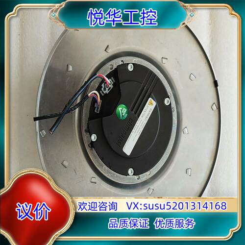 原装ebm风机R3G355-AM14-61询价