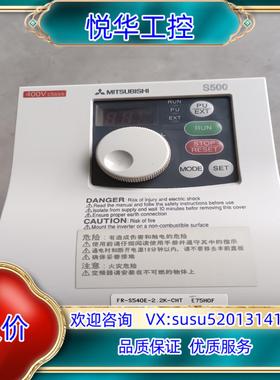原装变频器FR-S540E-22K-CHT22KW3询价