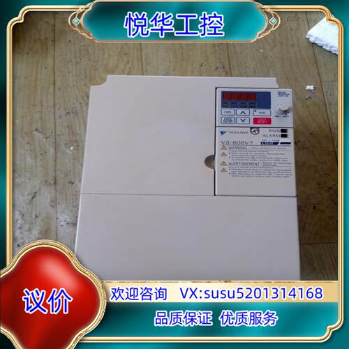 原装安川变频器CIMR-V7AT25P5议价