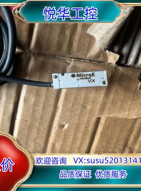 原装MicroE +Veratus VX-1000-AA0-20询价
