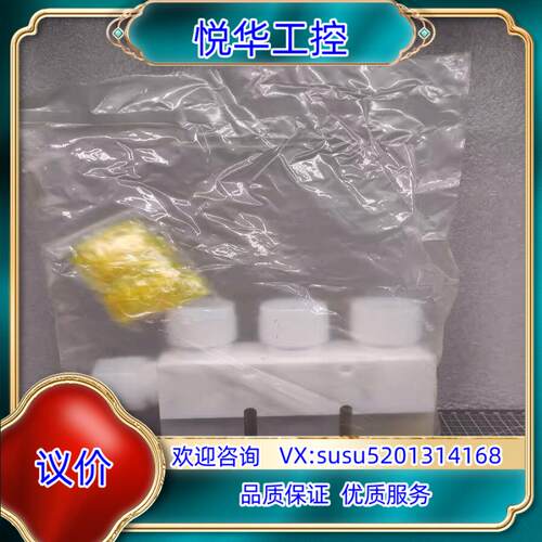 原装ADVANCE安德旺斯 气动隔膜阀 TMXV-4270-X询价