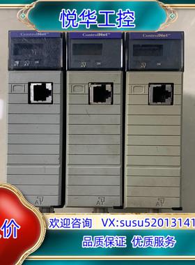 原装AB罗克韦尔模块1756-CNBRE1756-CNB询价