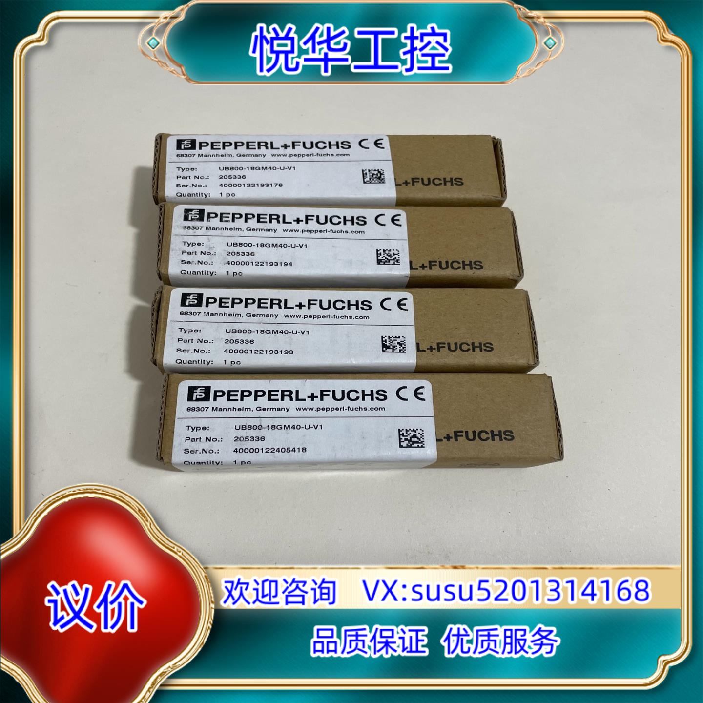 原装倍加福超声波传感器型号UB800-18GM40-U-V1询价