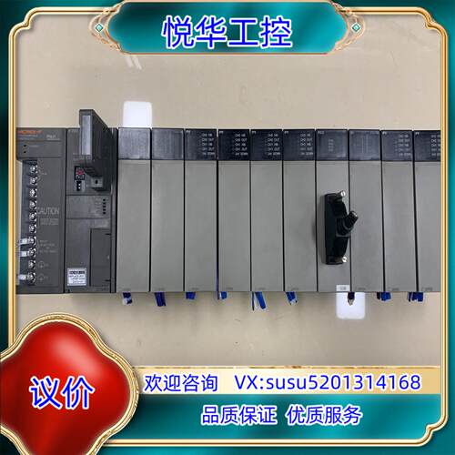 原装Fuji富士PLC模块NC1F-PY1 实拍现货F70S C询价