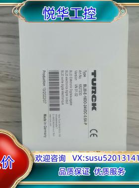 原装全新图尔克 BL20-E-16DO-24VDC-05A-P询价