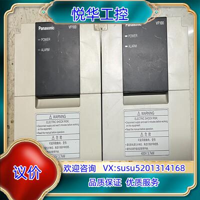 原装AVF100-0374P  原装变频器 37KW议价