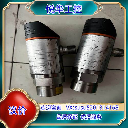 原装IFM易福门压力开关压力传感器 PN1024 ……成色询价