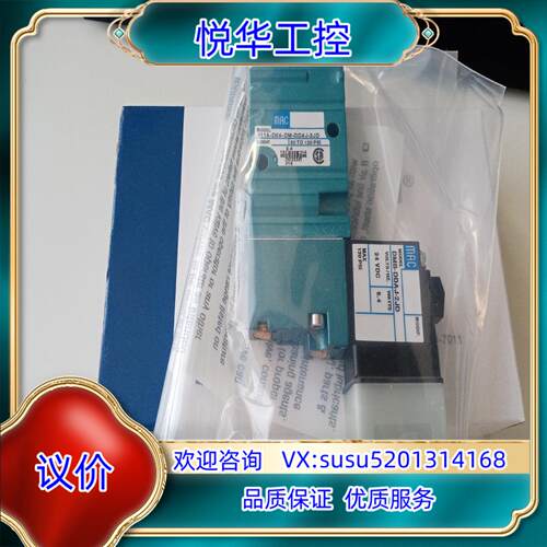 原装MAC电磁阀411A-D0A-DM-DDAJ-2JD全询价