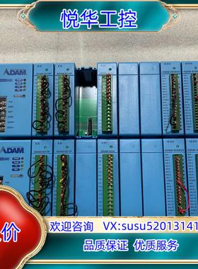 原装研华模块ADAM 5000EADAM-5017PAD询价