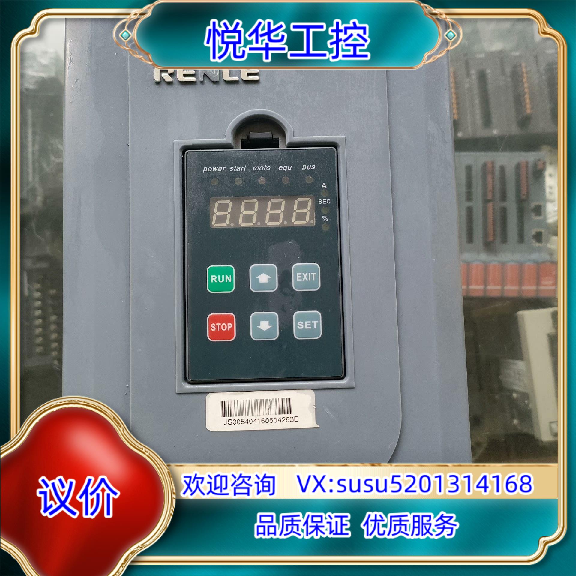 原装雷诺尔SSD1-54-E软启动 30KW议价
