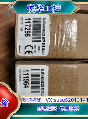 原装BANNER  光幕 SLSE30-600Q8议价