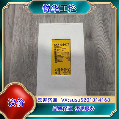 原装出西克全新FX3-XTI084002议价