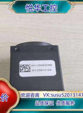 原装Microvision维视智造工业相机MV-VDM200SM询价