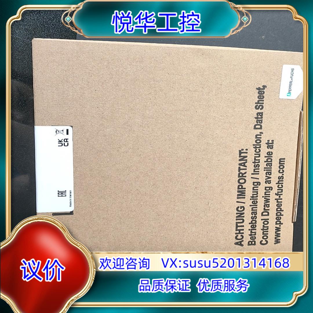 原装德国倍加福传感器RLK31-8-2500-IR31115询价