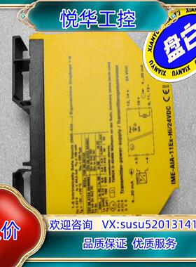原装图尔克 IME-AIA-11Ex-Hi24VDC询价