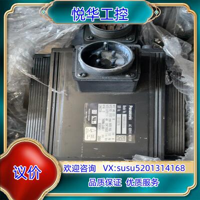 原装电机MHMA152S1G  功能 100询价