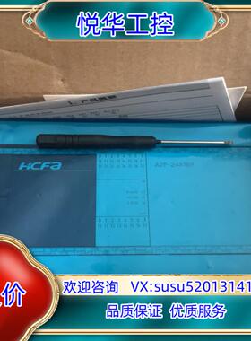 原装禾川PLC全新型号HCA2P-24X16YT-A询价