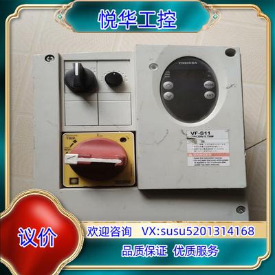 原装VF-S11N系列变频器3PH-200v-075k询价