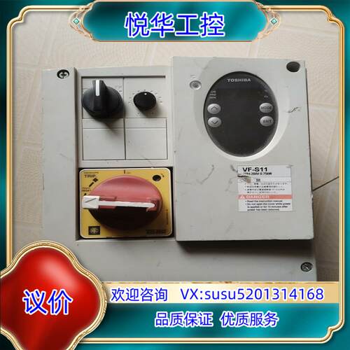 原装VF-S11N系列变频器3PH-200v-075k询价