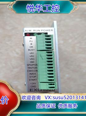 原装EXTION大内步进驱动器 EXG1020P成询价