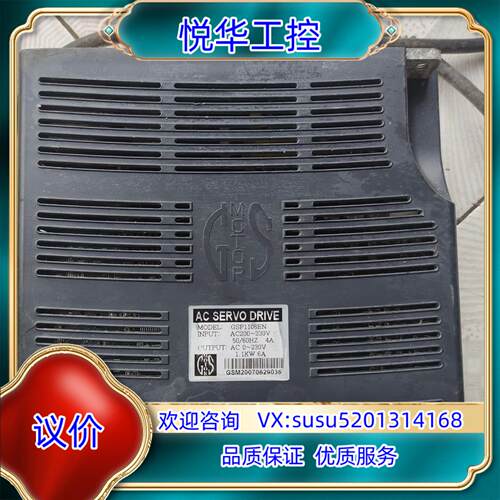 原装原装AC SERVO DRIVE 驱动器 GSP1106询价