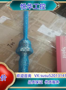 原装TMR35-A1BBADAG1AAA温度传感器E+H德国询价