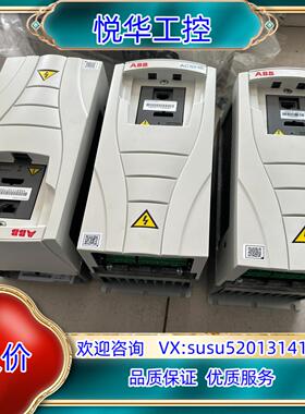 原装ABB变频器ACS510-01-07A2-4 3kw 充新机议价