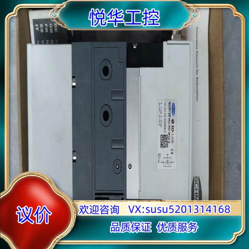 原装SMP 25 NC AS 二个询价