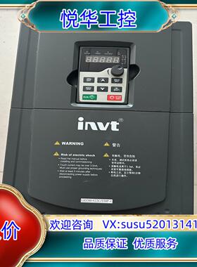 原装英威腾变频器GD200-022G30P-4 2230kw议价