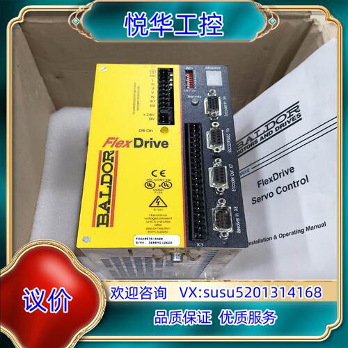 原装BALDOR宝德驱动器FD2A05TR-RN20现货成色如询价