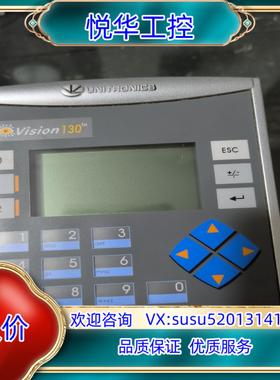 原装触摸屏触控屏UNITRONICS  V130-33-RA询价