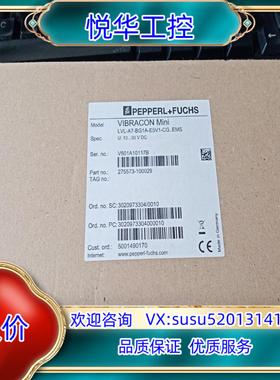 原装P+F倍加福音插传感器LVL-A7-BGA1-E5V1-CG询价