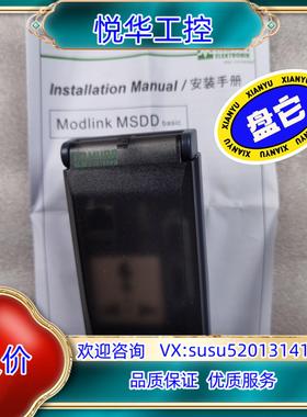 原装穆尔 4000-68713-8300001 Code290询价