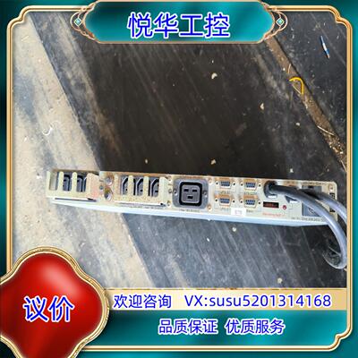 原装pulsar STS16询价