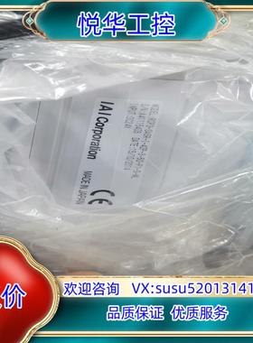 原装RCP3-SA5R-I-42P-3-50-P1-S-MLI询价